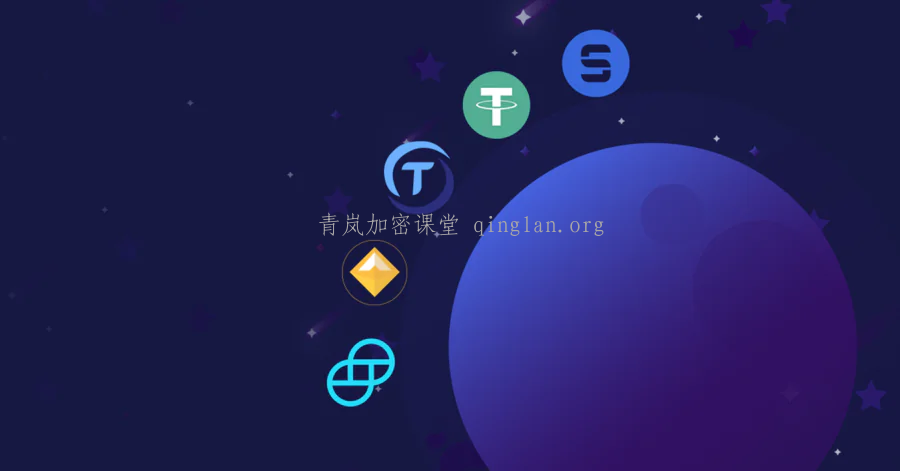 Solana创始人预言：稳定币市场将达万亿美元，成加密领域新支柱